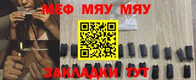 гашишное масло Будённовск