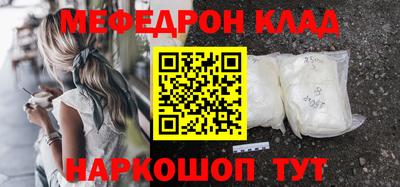 a pvp Бузулук