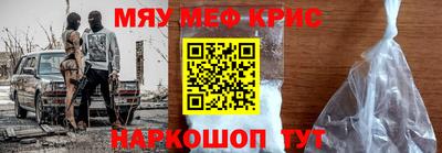 тгк Бугуруслан