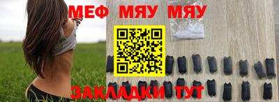 гашишное масло Будённовск