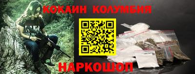 a pvp Бузулук