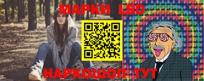 тгк Бугуруслан
