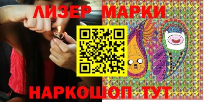 тгк Бугуруслан