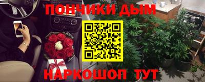 a pvp Бузулук