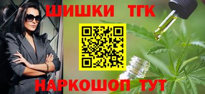 a pvp Бузулук