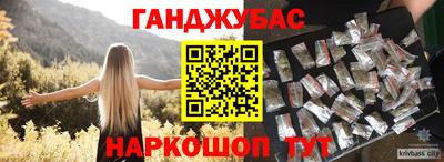 a pvp Бузулук
