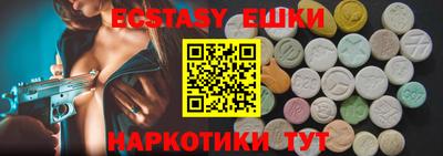 a pvp Бузулук