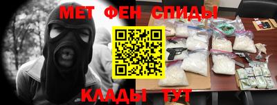 тгк Бугуруслан