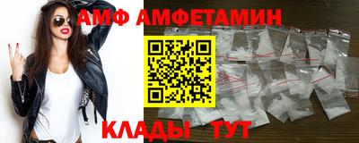 тгк Бугуруслан