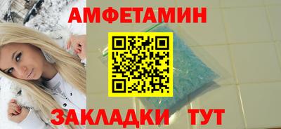 гашишное масло Будённовск
