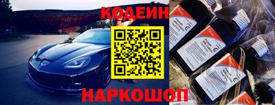 тгк Бугуруслан
