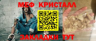 a pvp Бузулук