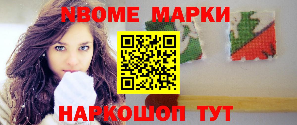 Муром  блэк спрут ссылки  Вход с VPN  Лсд 25 экстази ecstasy  Лсд 25 экстази ecstasy 